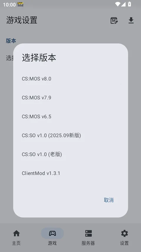 RNCS2025ٷ°汾vr11.7 Ѱ
