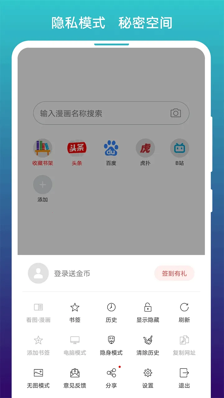 վappٷ2025ذװv1.1.292 Ѱ