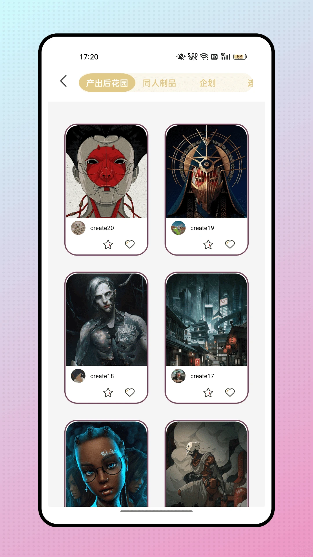 Ԫ鷻(С˵Ķ)v1.0.0 ֻ