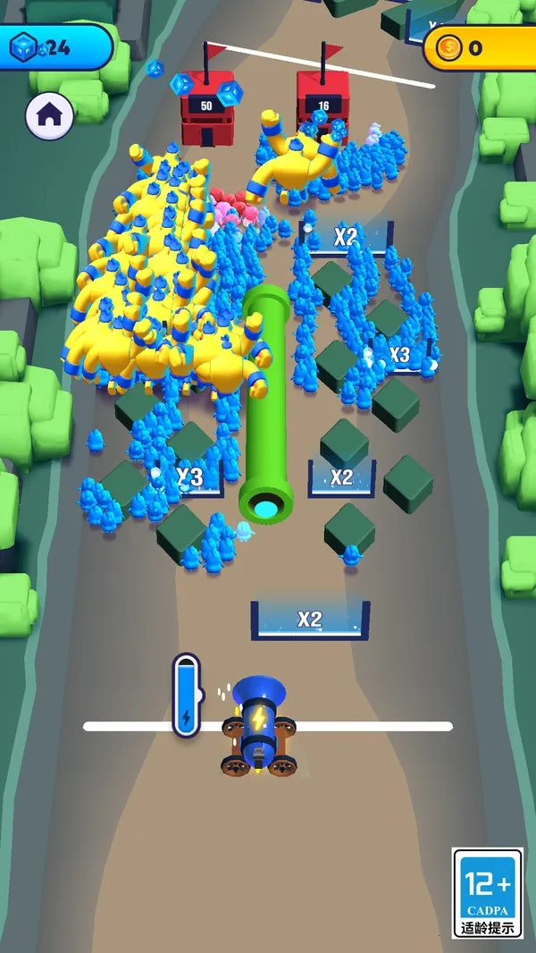 有种你出来2025最新版本 有种你出来2025最新版本