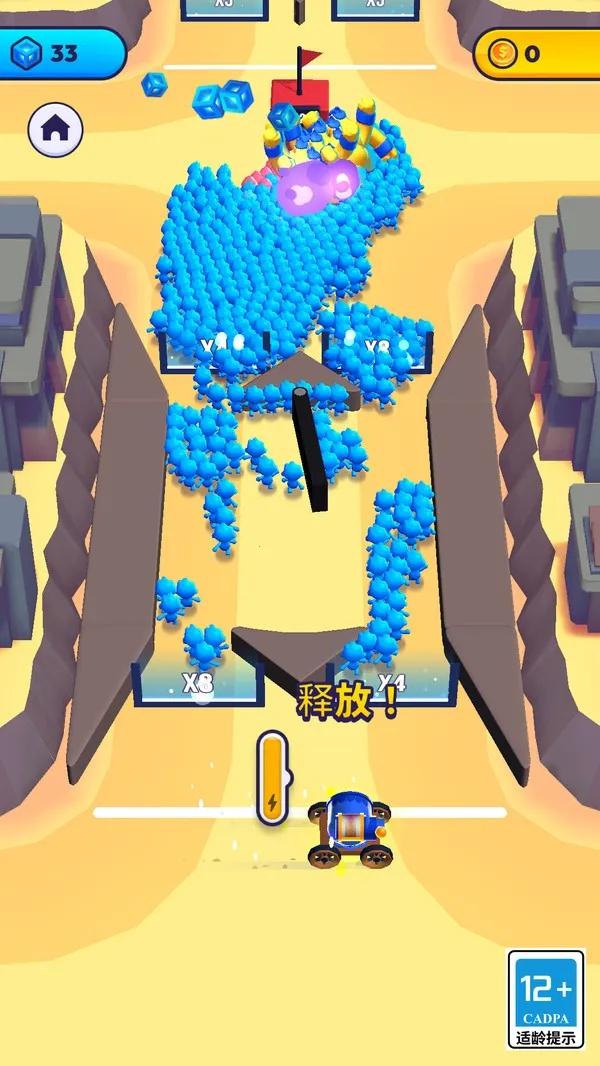 有种你出来2025最新版本 有种你出来2025最新版本