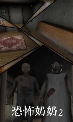 ֲ2ڿͲ˵2025ذװv1.3 ٷ