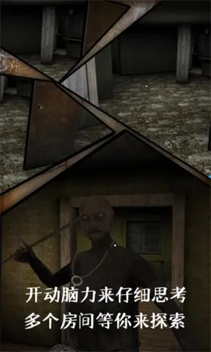 ֲ2ڿͲ˵2025ذװv1.3 ٷ