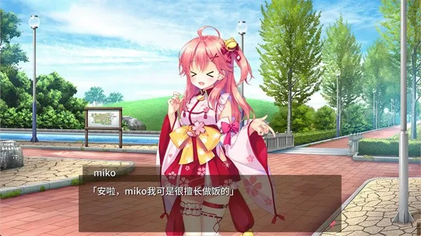 ӣɫDreamer(Ϸ)v1.0.4 ׿