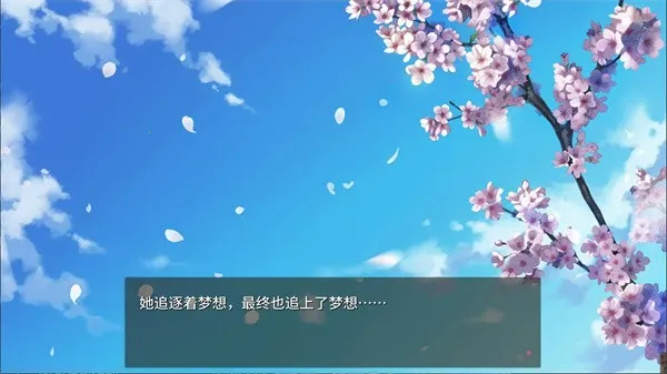 ӣɫDreamer(Ϸ)v1.0.4 ׿