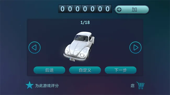 ʻ¹2025ذװv1.25.729 ֻ