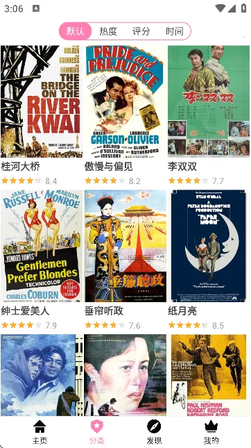 hanime1viewer(ۿ)v11 ֻ