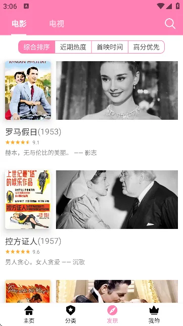 hanime1viewer(ۿ)v11 ֻ