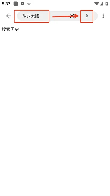 灵狐小说(小说阅读平台) 灵狐小说(小说阅读平台)