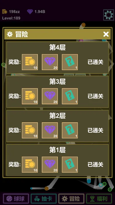 鿨שֻv0.0.6 Ѱ