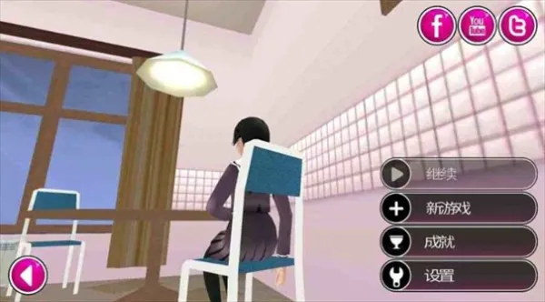 ģֲͬ˰2025°汾v1.0 ٷ