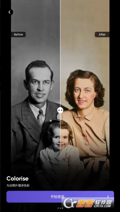 PhotoTune2025ذװv4.6.0 ٷ