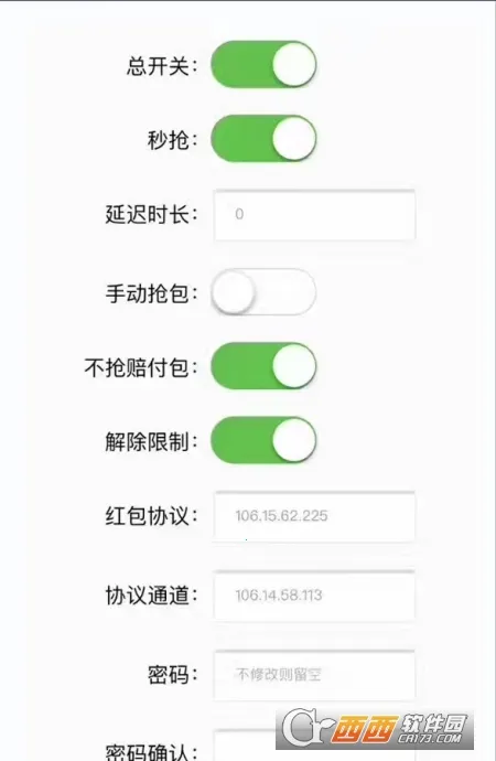 Ϸ(Ϸƽ̨)v1.18.7 ֻ