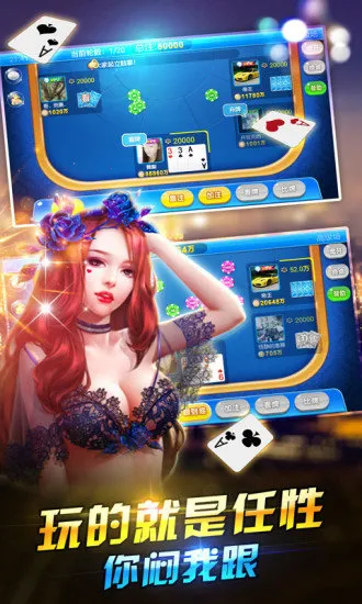 Ϸ(Ϸƽ̨)v1.18.7 ֻ