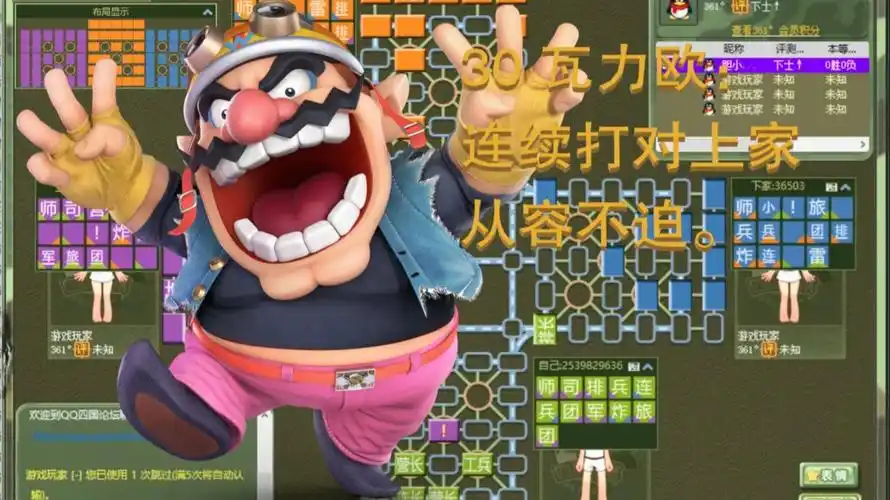 Ϸ(Ϸƽ̨)v1.18.7 ֻ