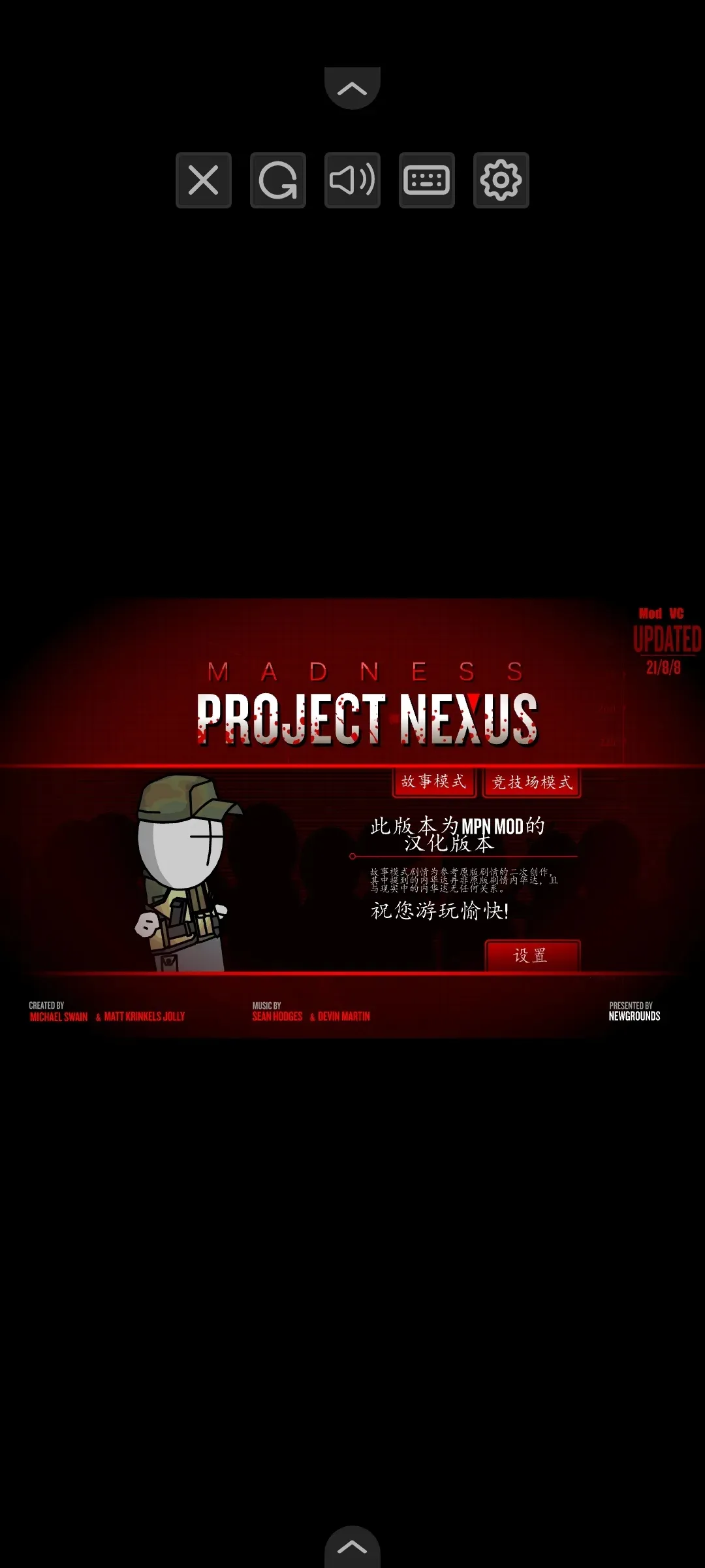 ϰǹеչģϼֻv1.0 ٷ