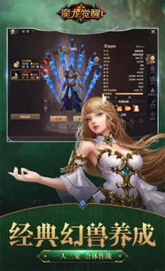 ӵ򣺽ͷԾ2025ٷv3 ֻ