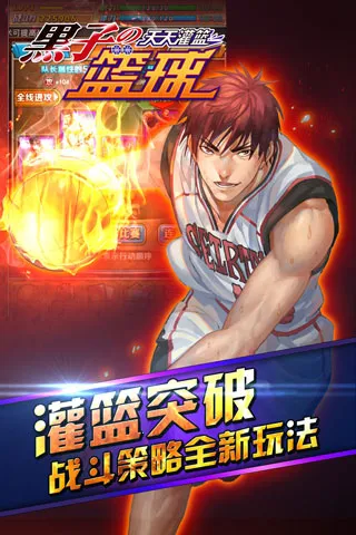 ӵ򣺽ͷԾ2025ٷv3 ֻ