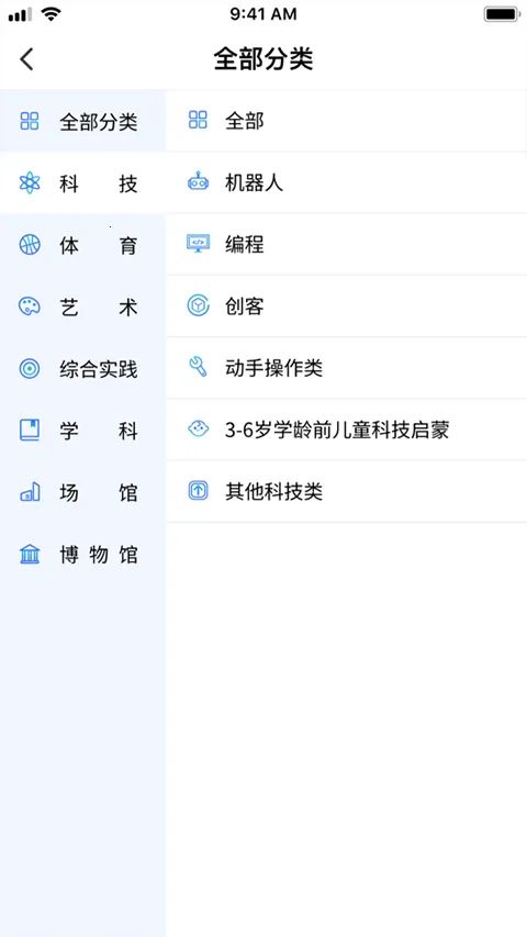 Уѵ2025ٷ°汾v1.6.0 Ѱ