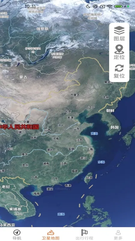 智享实况地图(出行导航软件) 智享实况地图(出行导航软件)