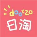 doorzo(ձ)v1.7.14 Ѱ