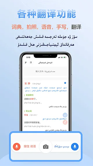 izdaxά2025ٷ°汾v4.7.3 ֻ