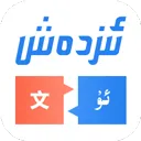 izdaxά2025ٷ°汾v4.7.3 ֻ