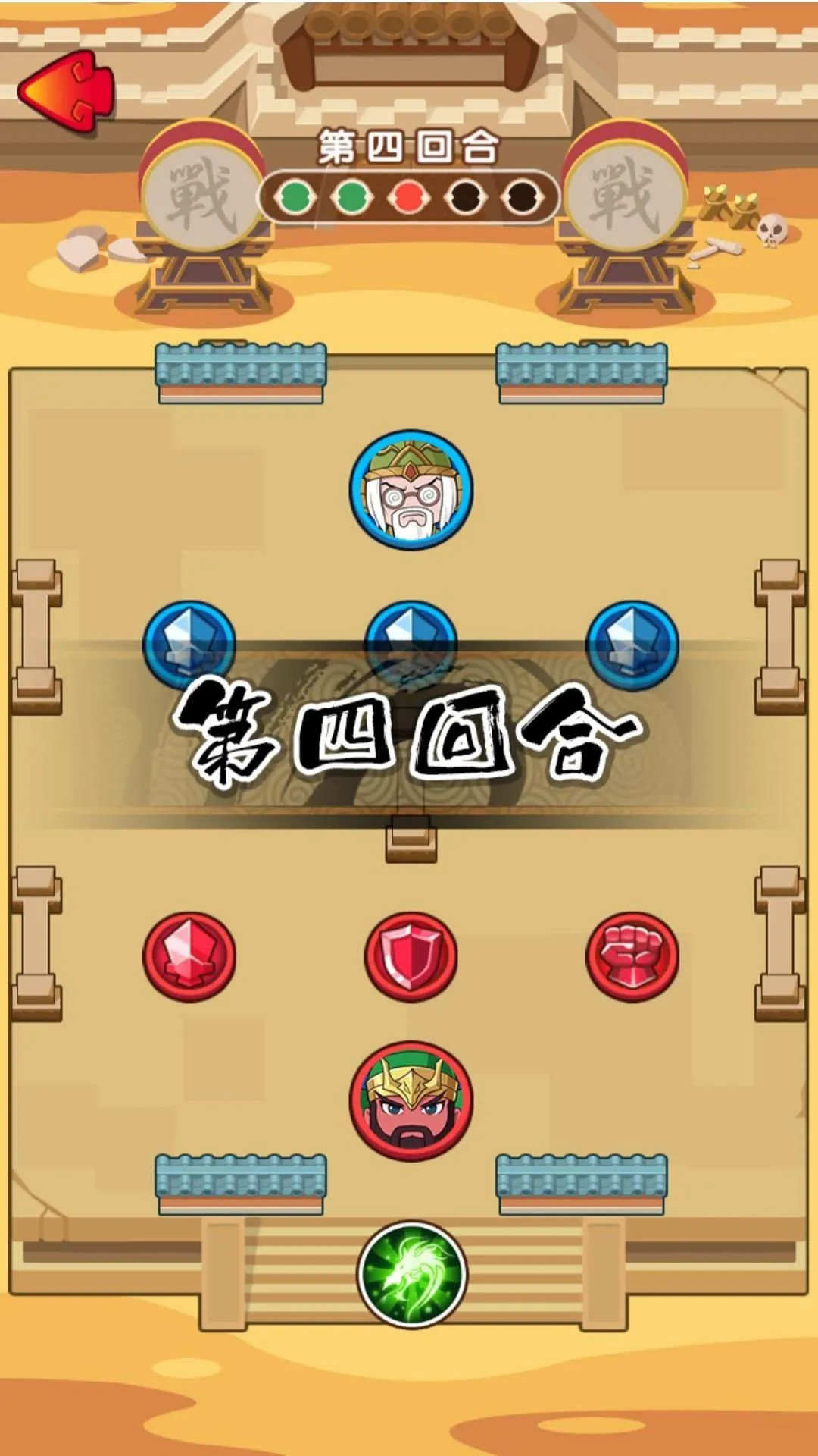 ս(ʷϷ)v2025.05.460 ٷ