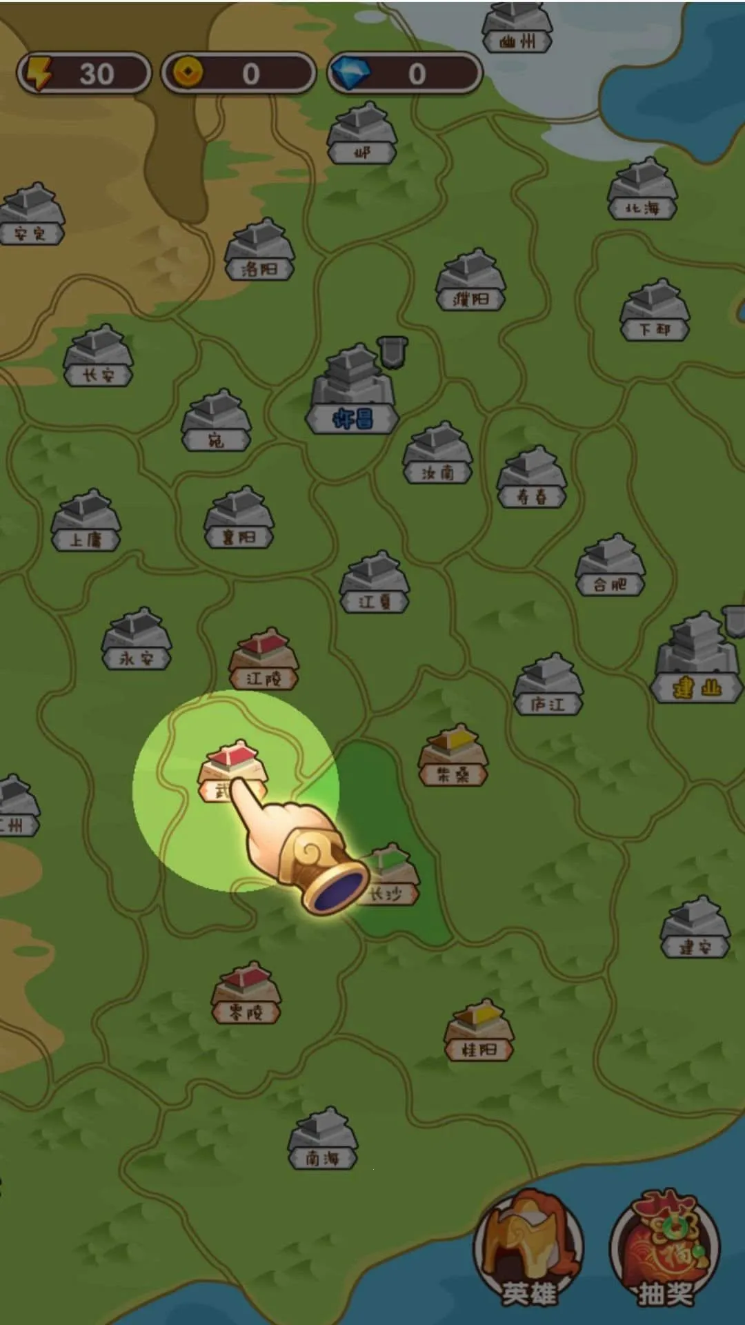 ս(ʷϷ)v2025.05.460 ٷ