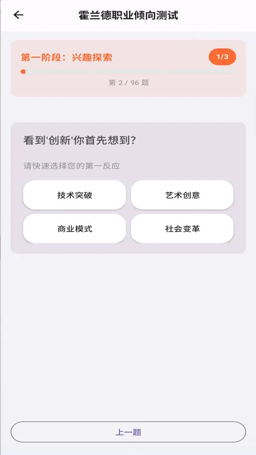 Ҫʦ2025°汾v1.0.1-release-20240905 ֻ