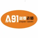 Ҫʦ2025°汾v1.0.1-release-20240905 ֻ