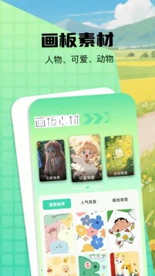 (滭app)v1.1 ٷ