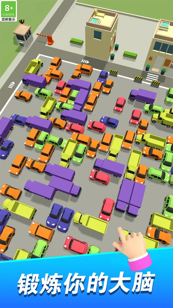 ŲСֶ(ŲϷ)v1.0.2 ٷ