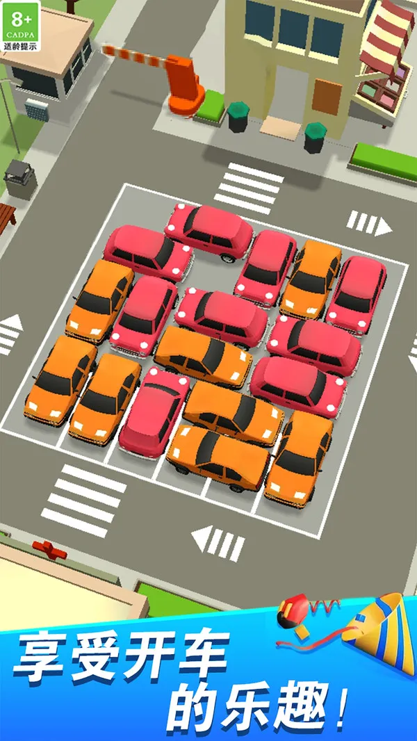 ŲСֶ(ŲϷ)v1.0.2 ٷ