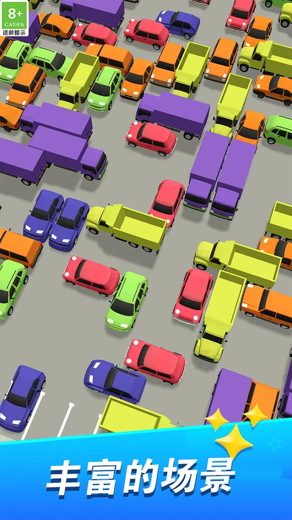 ŲСֶ(ŲϷ)v1.0.2 ٷ