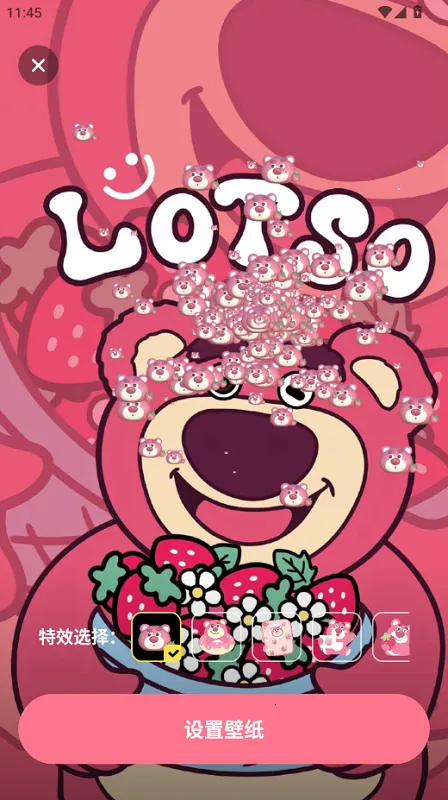 萌刻2025官方正版 萌刻2025官方正版