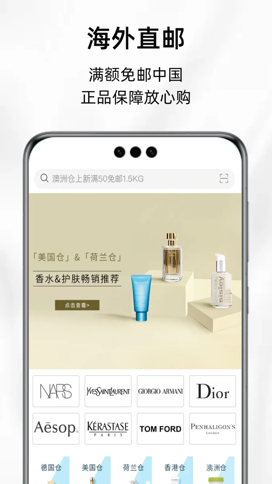 ARTI(ŷױ)v2.17.0 ׿