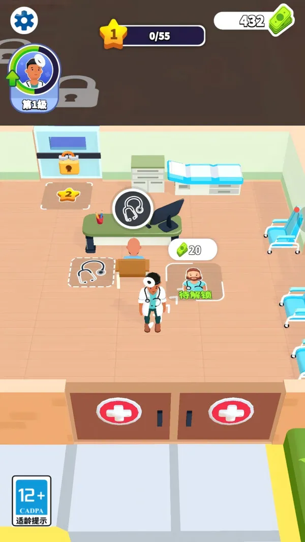 Ӫģ2025ver1.251021.144 ֻ