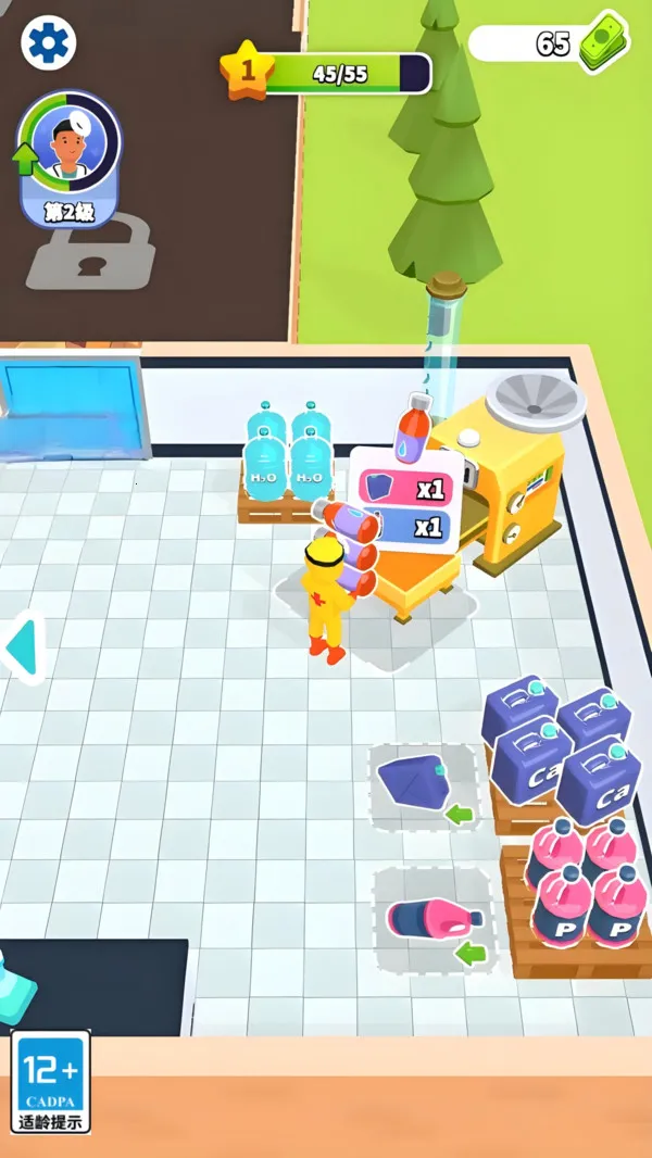 Ӫģ2025ver1.251021.144 ֻ