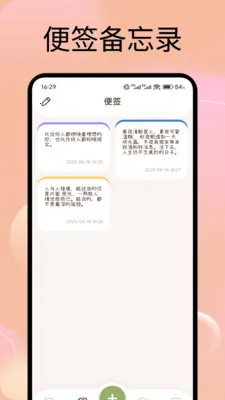 ۳ռ2025ٷ°汾v1.1 ٷ