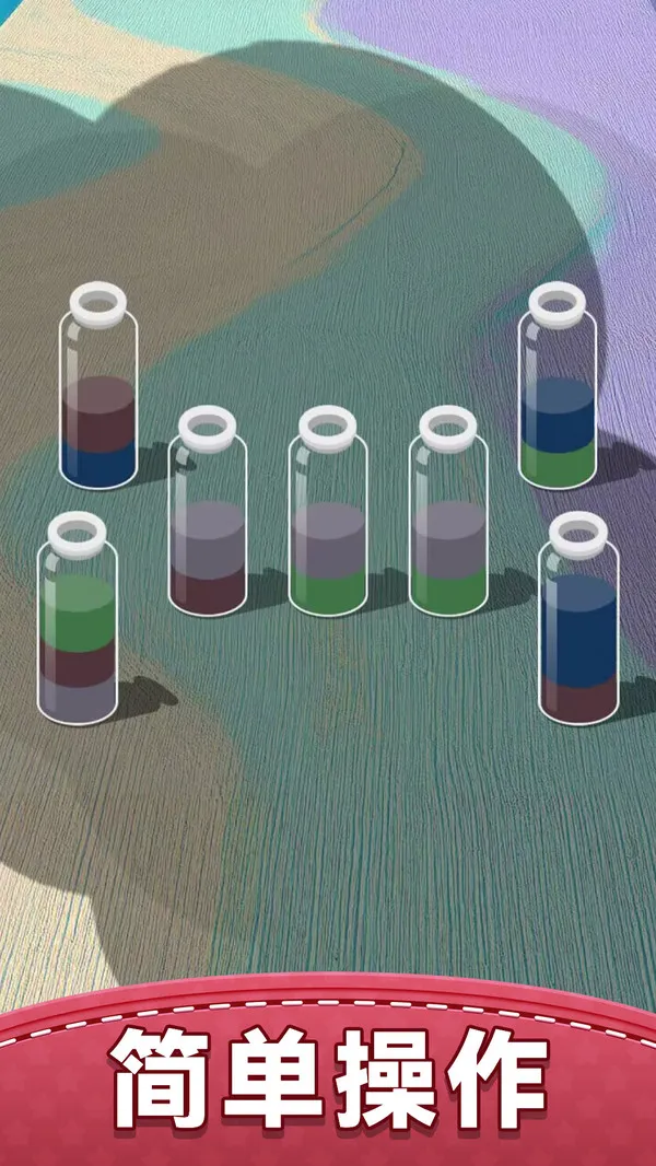 Ҫ浹ˮ2025°汾v1.0.0 ׿