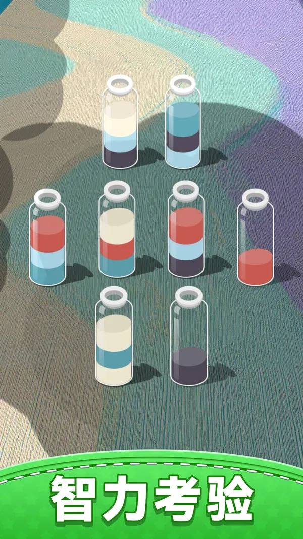 Ҫ浹ˮ2025°汾v1.0.0 ׿