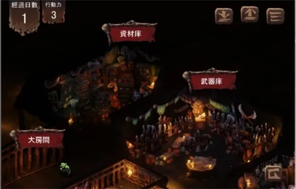 粼ֳ(粼Ϸ)v1.0.7 ׿