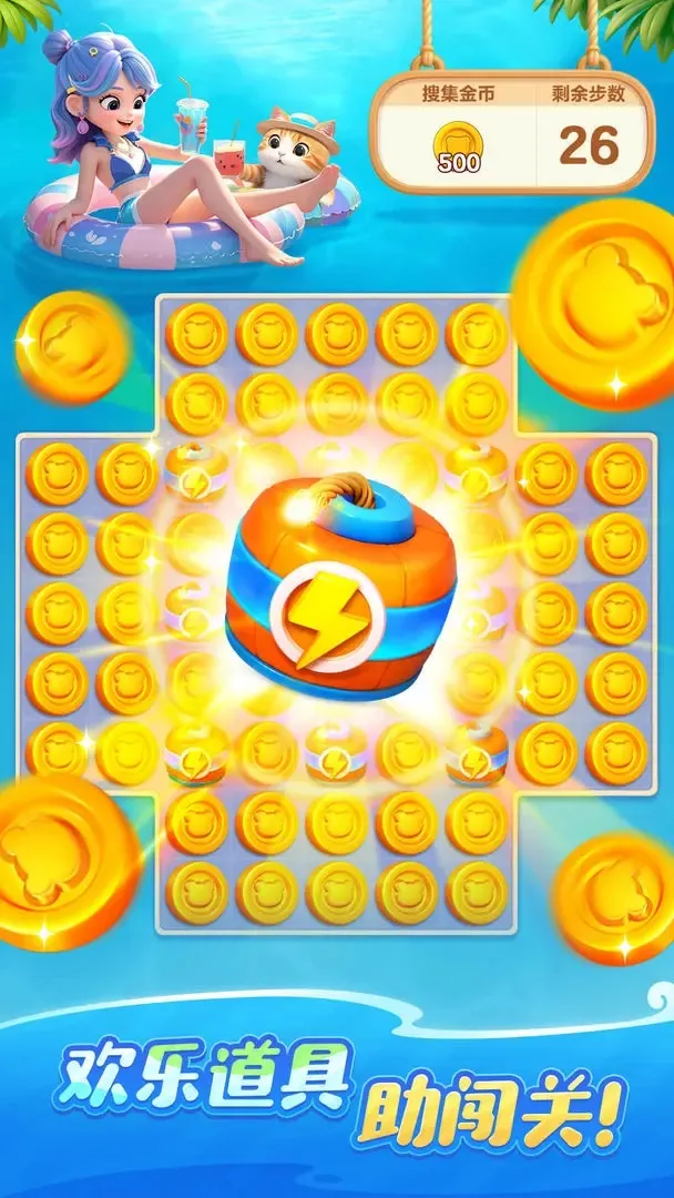 ʱ2025ذװv1.0.5.34 ֻ