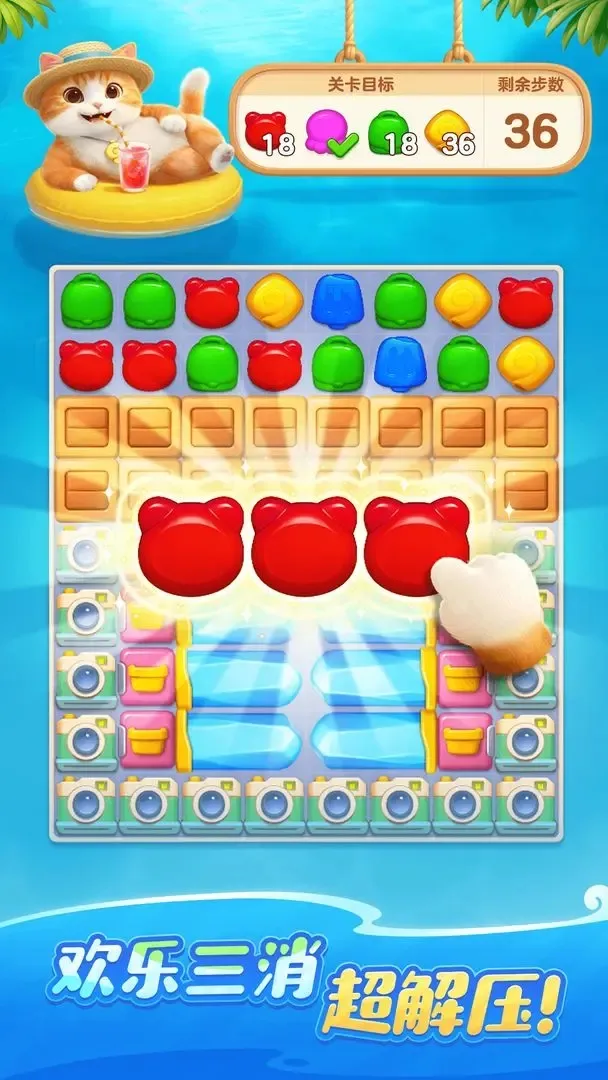 ʱ2025ذװv1.0.5.34 ֻ