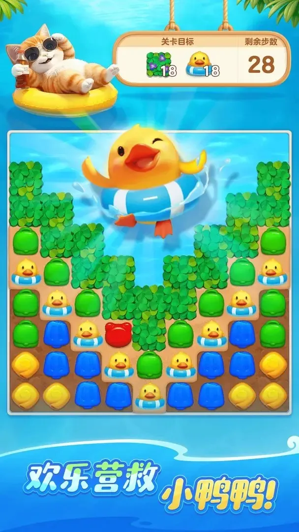 ʱ2025ذװv1.0.5.34 ֻ