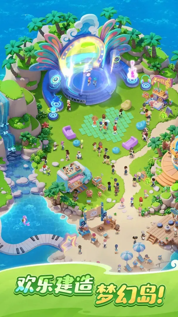 ʱ2025ذװv1.0.5.34 ֻ