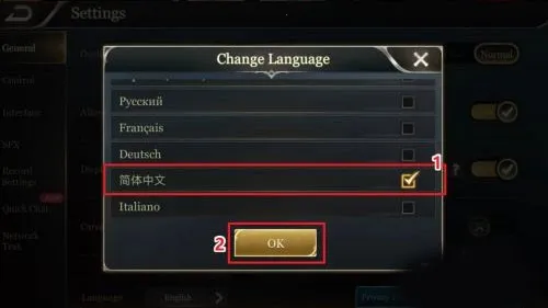 传说对决台服2025下载 传说对决台服2025下载