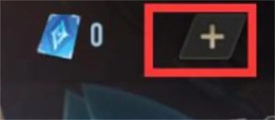 传说对决台服2025下载 传说对决台服2025下载