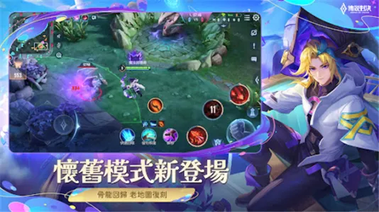 ˵Ծ̨2025v1.58.5.1 ׿